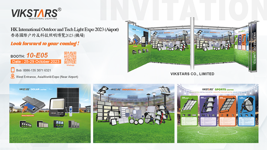 2023 HK International Outdoor & Tech Light Expo