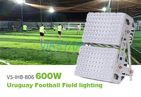 High Brightness LED Stadium Lights was applied to Uruguay Football Field Lighting Projects