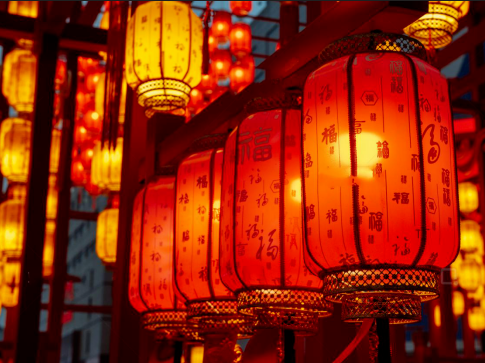 Embracing Tradition: Exploring the Delights of Lantern Festival